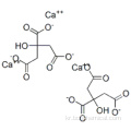 구연산 칼슘 CAS 813-94-5